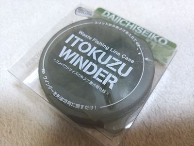 f:id:grapetown:20180225115721j:plain f:id:grapetown:20180225115721j:plain