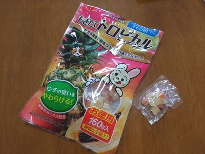 f:id:grapetown:20180326100650j:plain