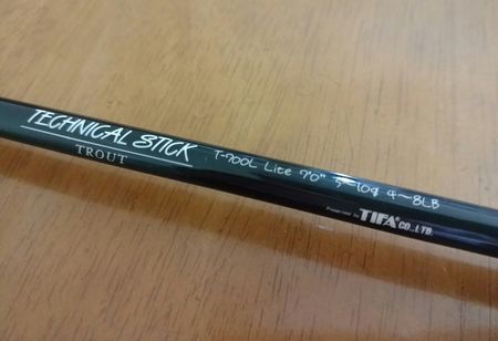 ロッドのコルクグリップが折れた 破損の修理をショップで頼むか自分でやるか ひつじのライトゲーム釣り日記 他