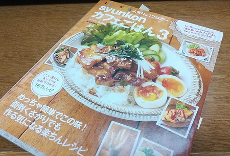 f:id:grapetown:20200503184842j:plain