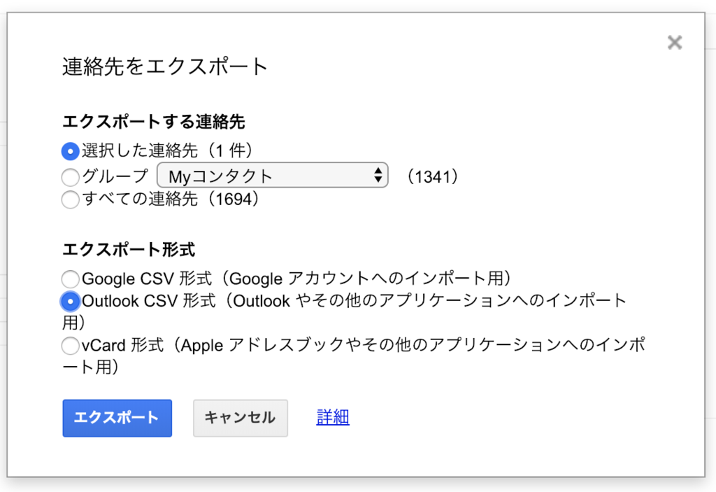 f:id:graphes:20190105164238p:plain f:id:graphes:20190105164238p:plain