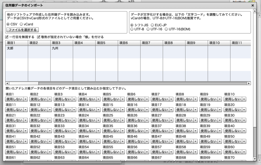 f:id:graphes:20190105164556p:plain f:id:graphes:20190105164556p:plain