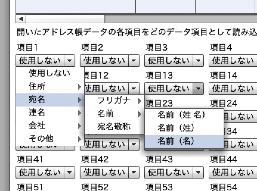 f:id:graphes:20190105165212p:plain f:id:graphes:20190105165212p:plain