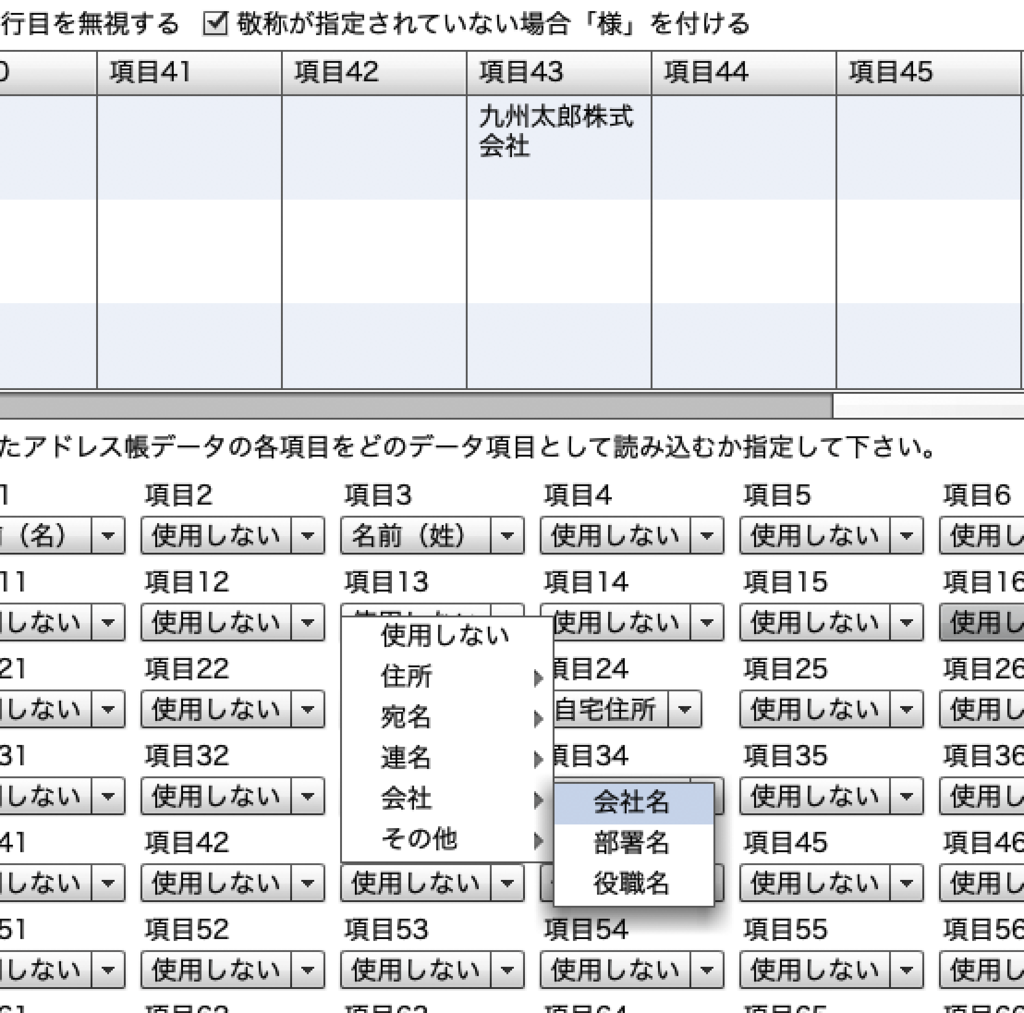 f:id:graphes:20190105170130p:plain f:id:graphes:20190105170130p:plain