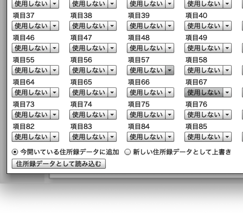 f:id:graphes:20190105170813p:plain f:id:graphes:20190105170813p:plain