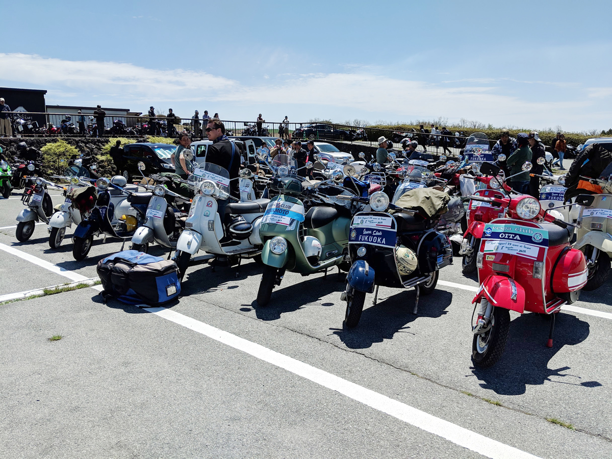 f:id:graphes:20190423103720j:plain f:id:graphes:20190423103720j:plain