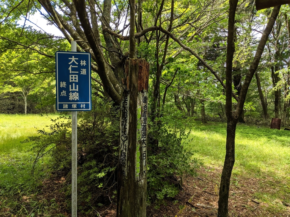 f:id:graphes:20190619171931j:plain f:id:graphes:20190619171931j:plain