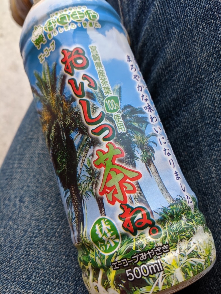 f:id:graphes:20190711113403j:plain