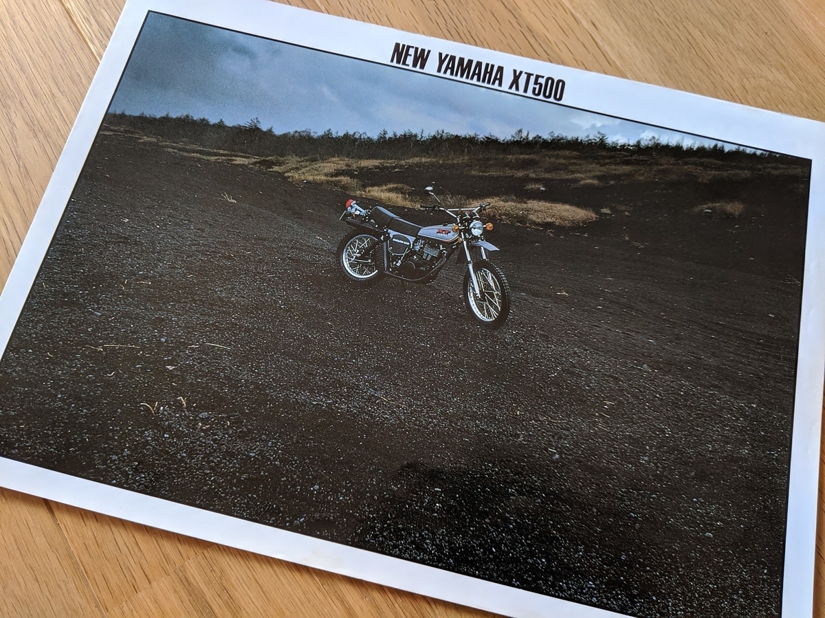 f:id:graphes:20190925194234j:plain