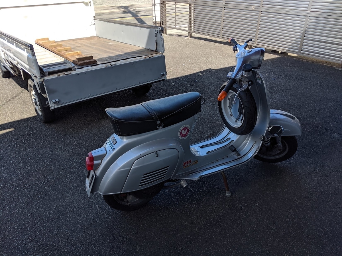 f:id:graphes:20190930112629j:plain f:id:graphes:20190930112629j:plain