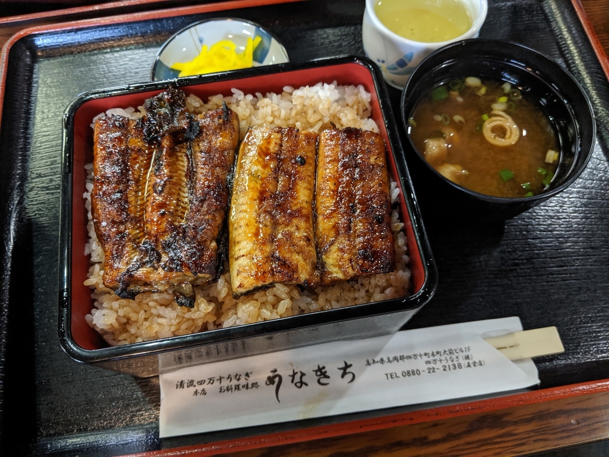 f:id:graphes:20191102203911j:plain f:id:graphes:20191102203911j:plain