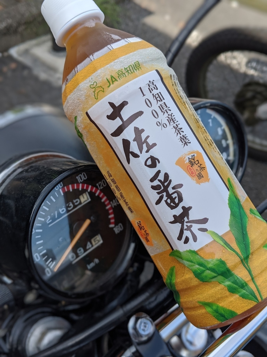 f:id:graphes:20191102204021j:plain f:id:graphes:20191102204021j:plain