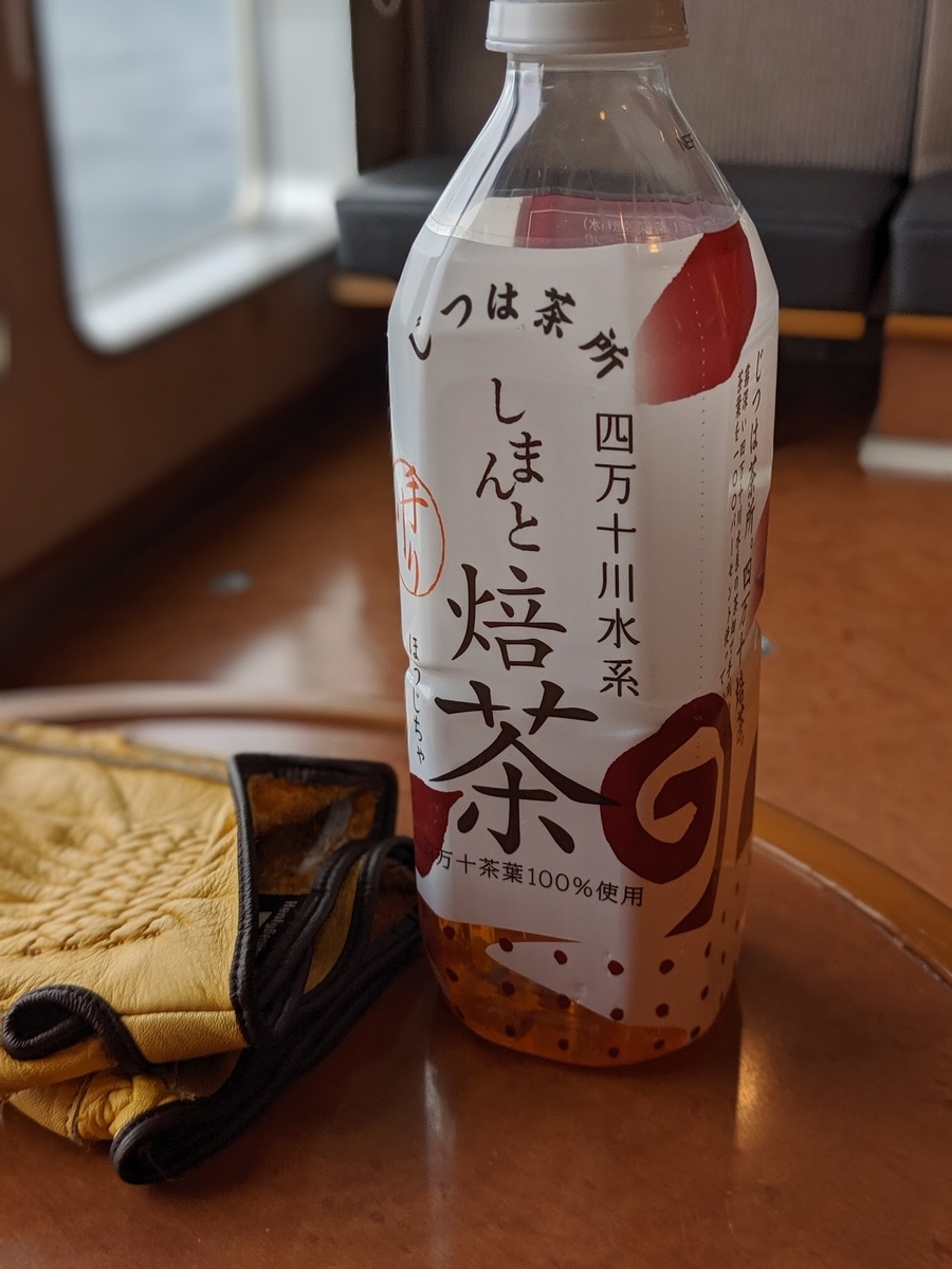 f:id:graphes:20191102213621j:plain f:id:graphes:20191102213621j:plain