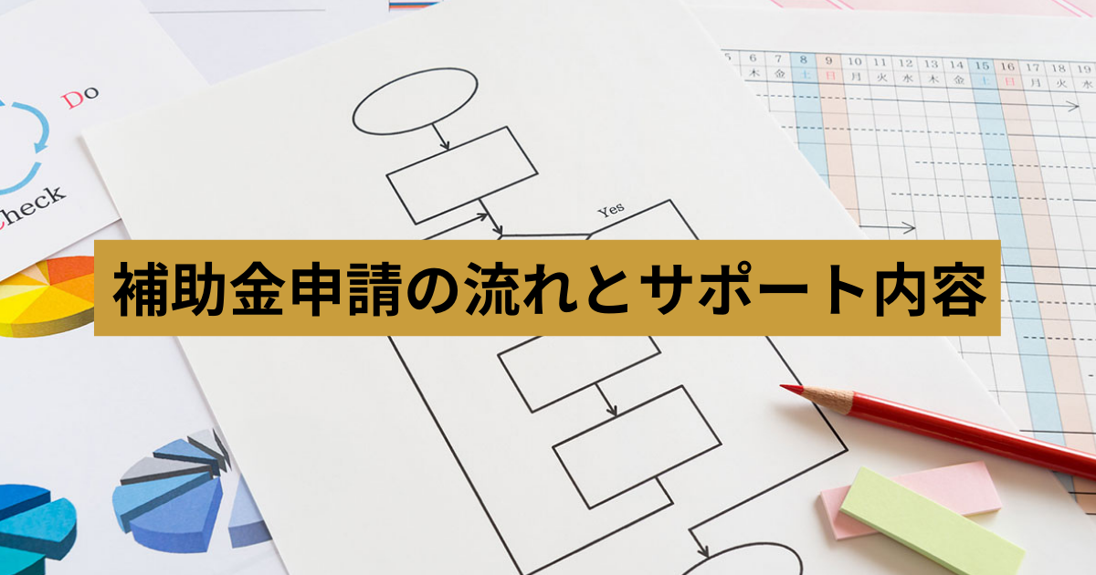 f:id:graphity-design:20210430225417p:plain