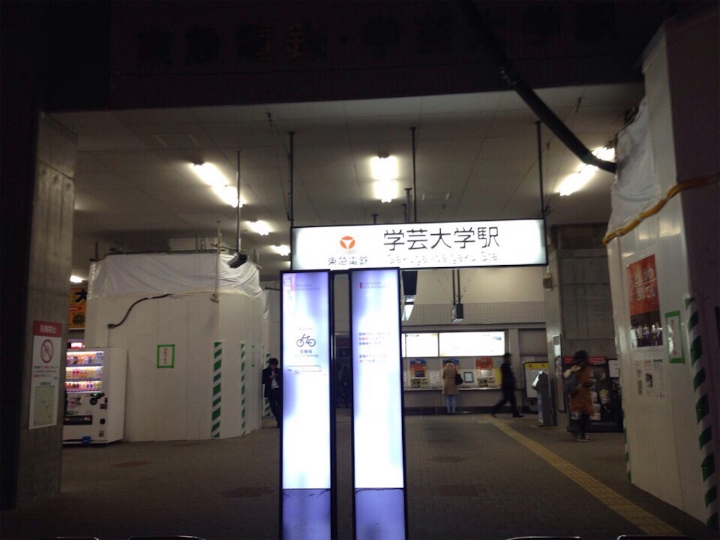 f:id:graphryo:20170309171339j:image f:id:graphryo:20170309171339j:image