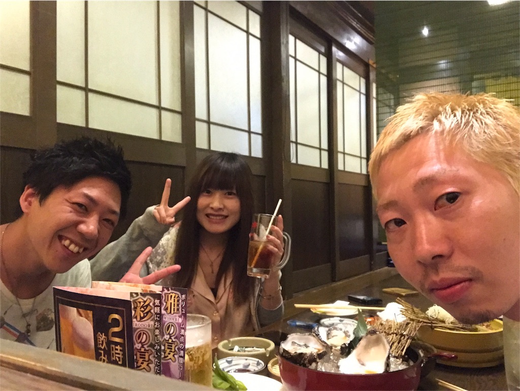 f:id:graphryo:20170625221126j:image f:id:graphryo:20170625221126j:image