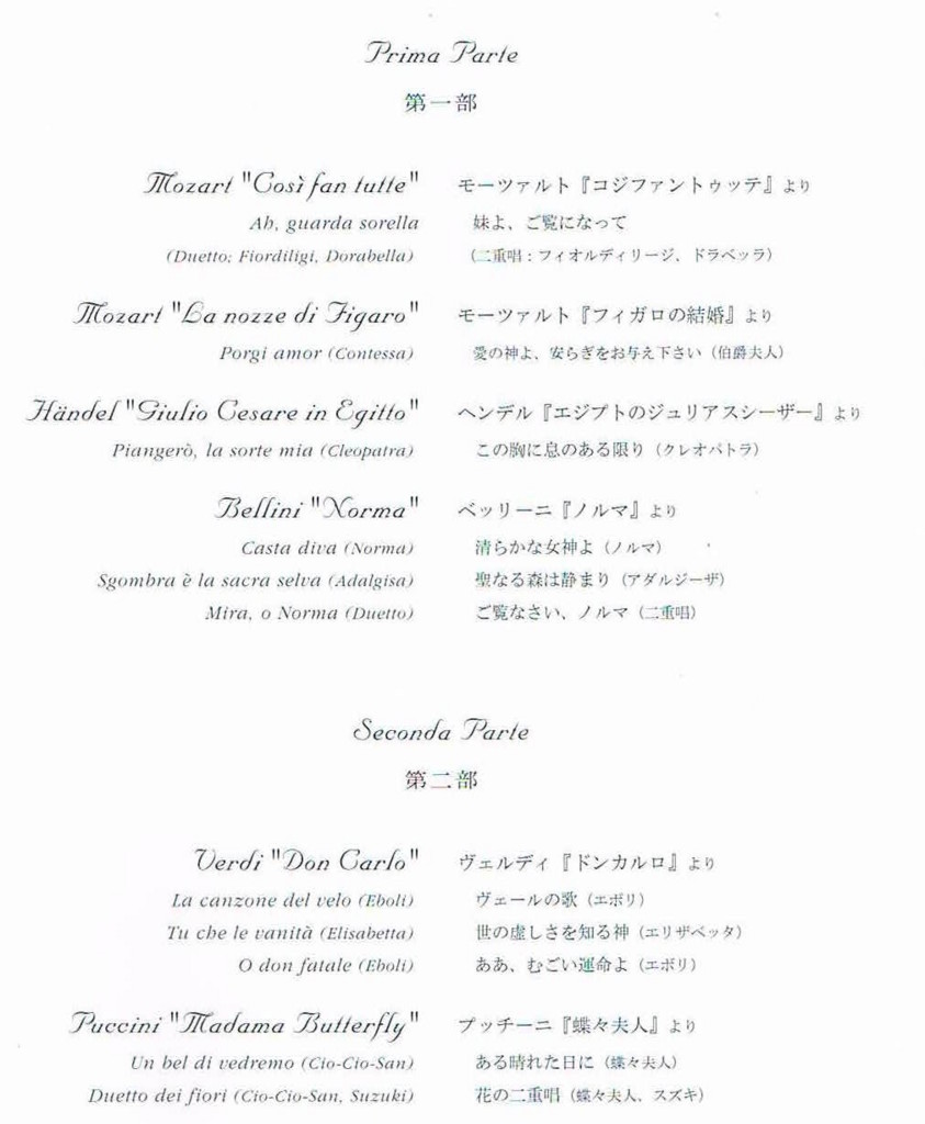 f:id:grappatei:20160709130840j:plain