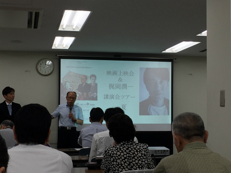 f:id:grappatei:20160803171042j:plain