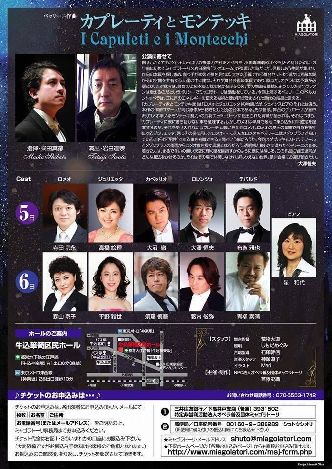 f:id:grappatei:20160808114803j:plain