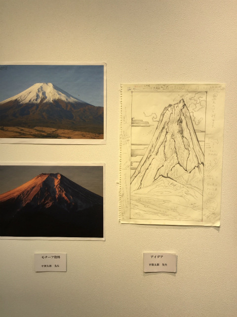 f:id:grappatei:20160811144313j:plain