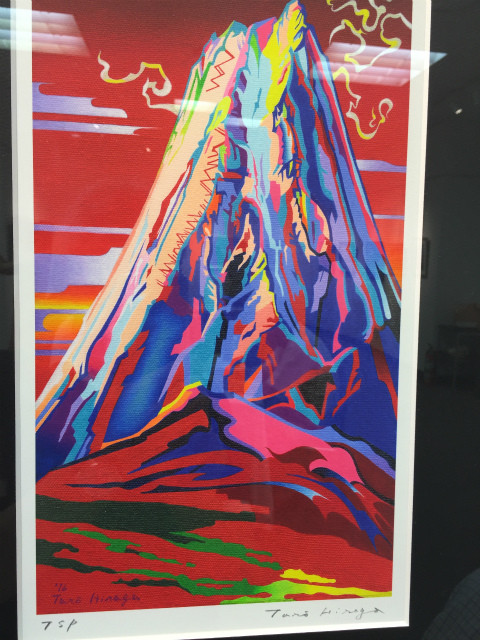 f:id:grappatei:20160811144558j:plain