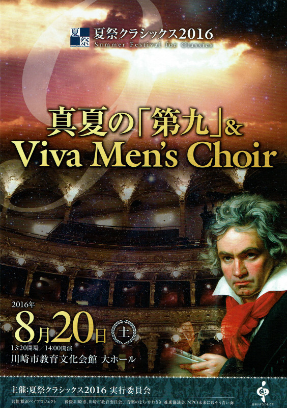 f:id:grappatei:20160820195131j:plain f:id:grappatei:20160820195131j:plain