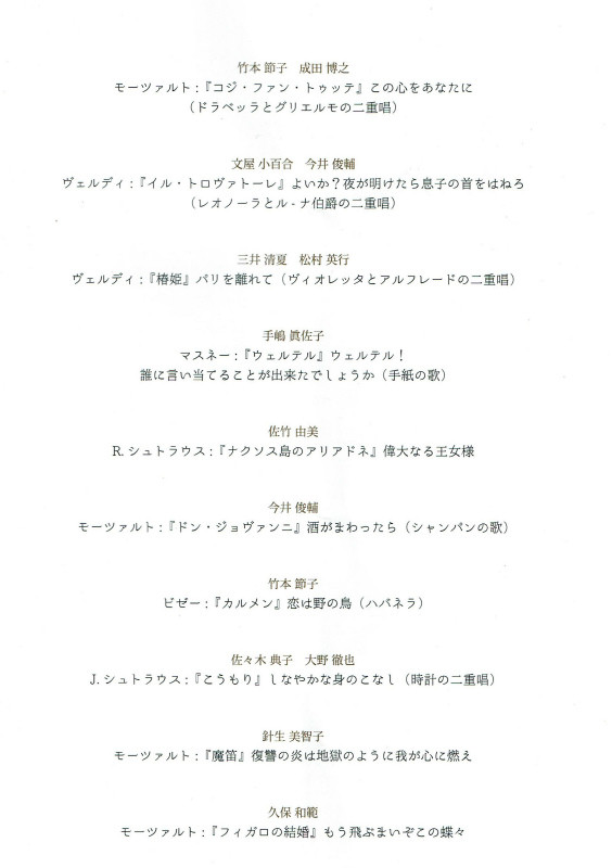 f:id:grappatei:20160826140422j:plain