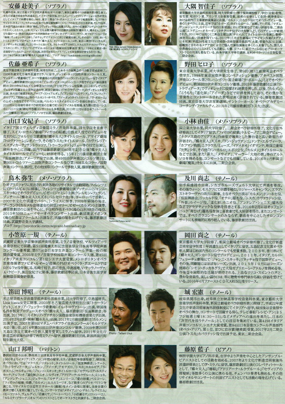 f:id:grappatei:20160926094107j:plain f:id:grappatei:20160926094107j:plain