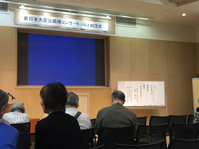 f:id:grappatei:20161005102135j:plain