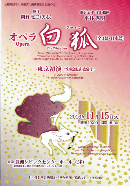 f:id:grappatei:20161116115936j:plain f:id:grappatei:20161116115936j:plain