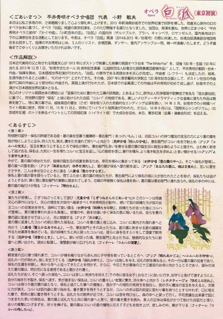 f:id:grappatei:20161116121932j:plain f:id:grappatei:20161116121932j:plain