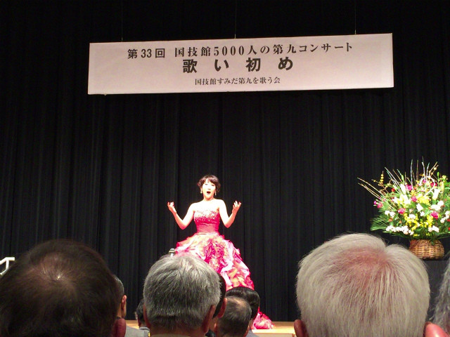 f:id:grappatei:20170113133711j:plain