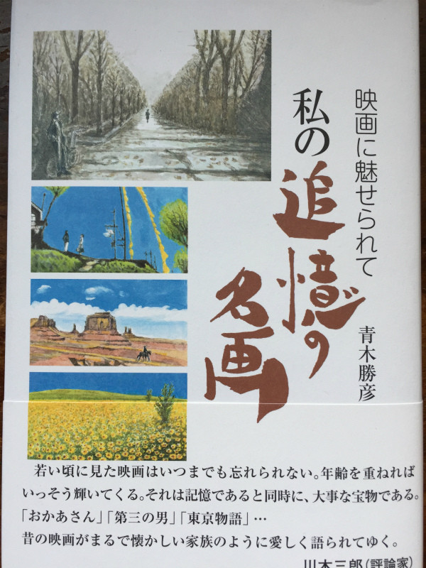 f:id:grappatei:20170119150511j:plain f:id:grappatei:20170119150511j:plain