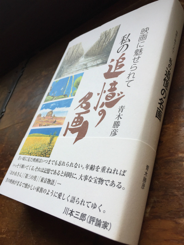 f:id:grappatei:20170119150629j:plain f:id:grappatei:20170119150629j:plain