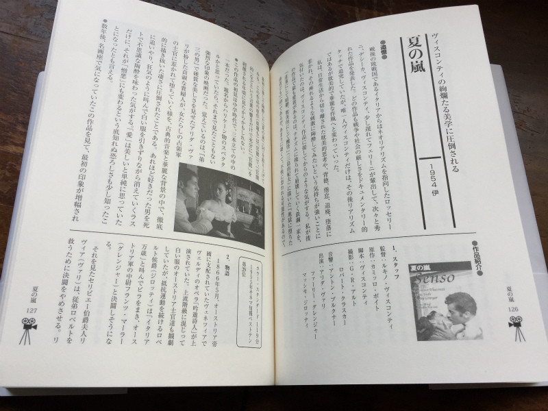 f:id:grappatei:20170119150846j:plain f:id:grappatei:20170119150846j:plain
