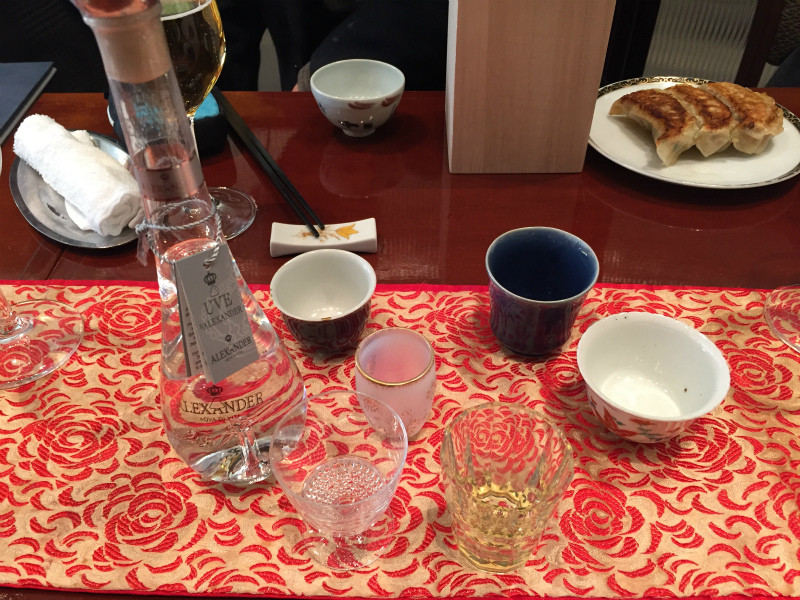 f:id:grappatei:20170123113353j:plain f:id:grappatei:20170123113353j:plain