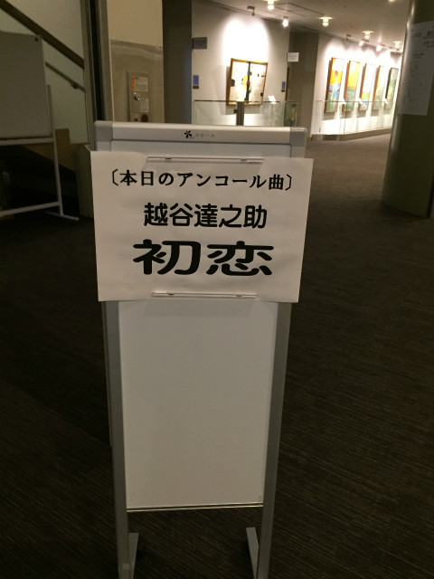 f:id:grappatei:20170223172106j:plain f:id:grappatei:20170223172106j:plain