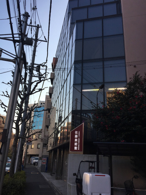 f:id:grappatei:20170304193740j:plain
