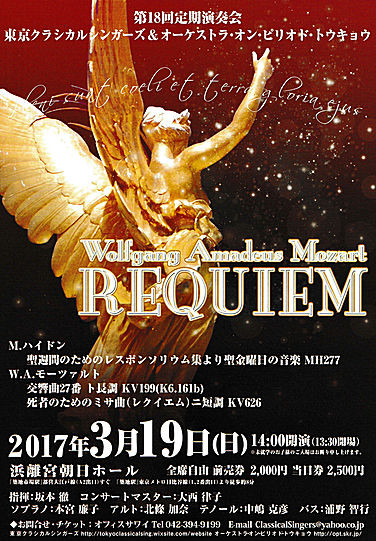 f:id:grappatei:20170320152752j:plain f:id:grappatei:20170320152752j:plain