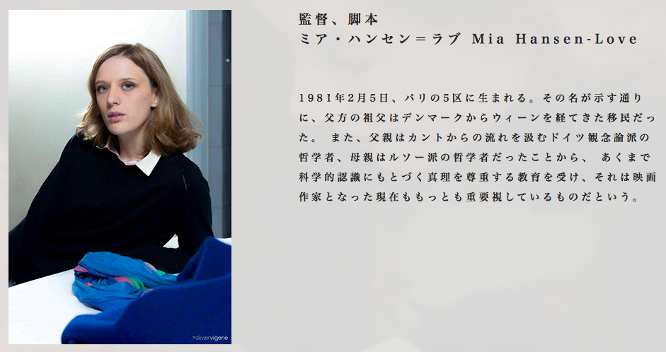 f:id:grappatei:20170329130329p:plain