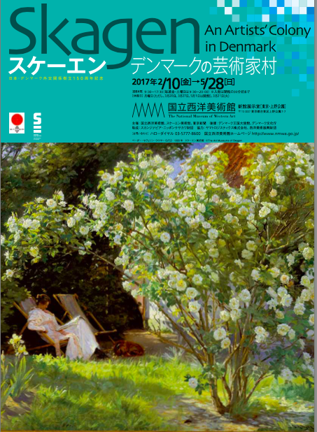 f:id:grappatei:20170429182202p:plain