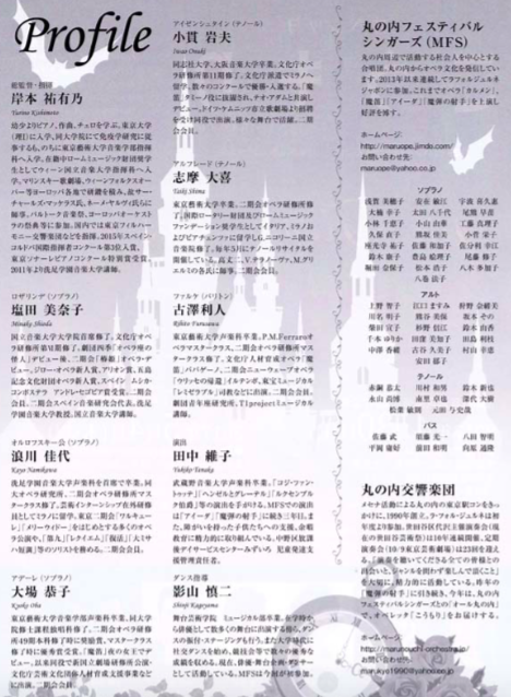 f:id:grappatei:20170504233327p:plain f:id:grappatei:20170504233327p:plain