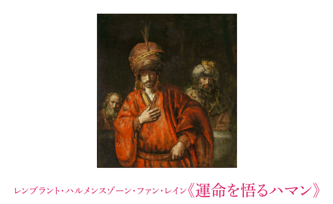 f:id:grappatei:20170531105414p:plain