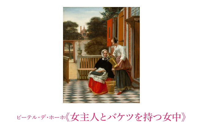 f:id:grappatei:20170531105435p:plain