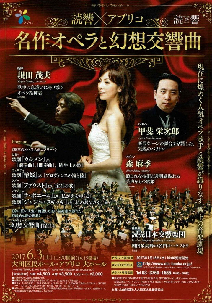 f:id:grappatei:20170603190502j:plain f:id:grappatei:20170603190502j:plain