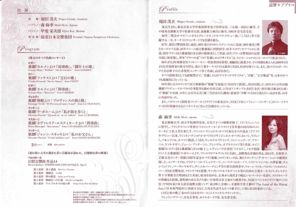 f:id:grappatei:20170603191256j:plain f:id:grappatei:20170603191256j:plain