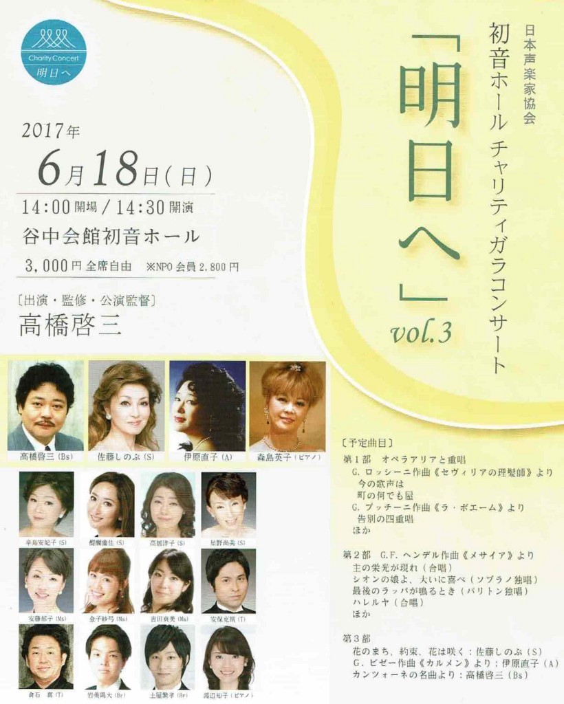 f:id:grappatei:20170619160138j:plain f:id:grappatei:20170619160138j:plain