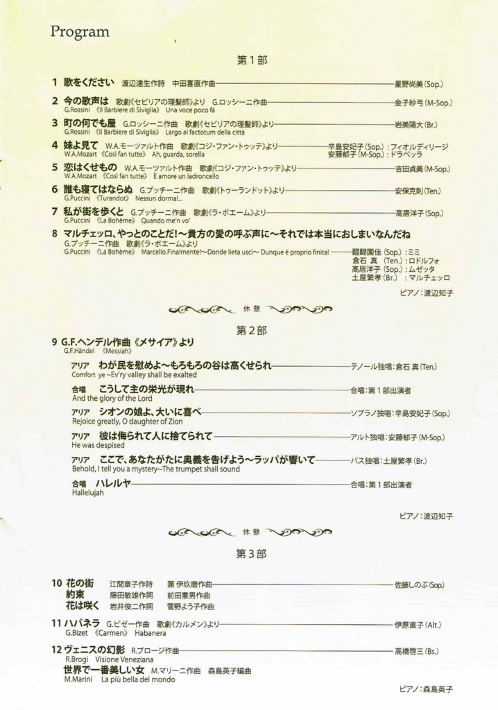 f:id:grappatei:20170619160317j:plain f:id:grappatei:20170619160317j:plain