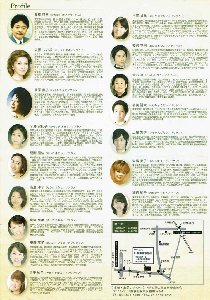 f:id:grappatei:20170619171909j:plain f:id:grappatei:20170619171909j:plain