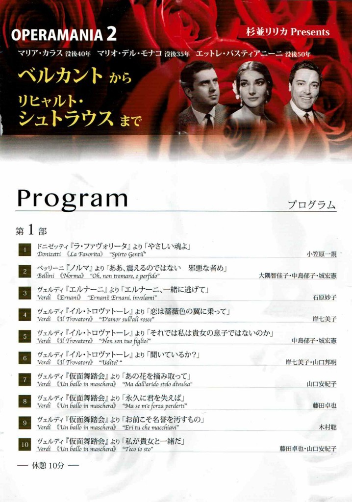 f:id:grappatei:20170731132832j:plain